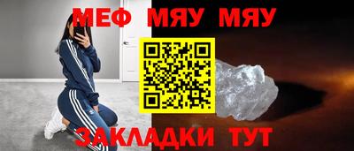 гашиш Ликино-Дулёво