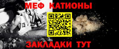 гашиш Ликино-Дулёво