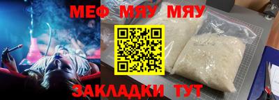 гашиш Ликино-Дулёво