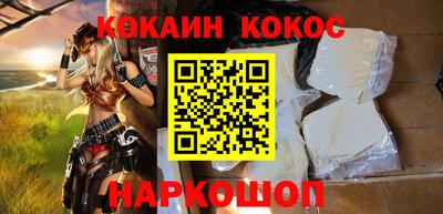 гашиш Ликино-Дулёво