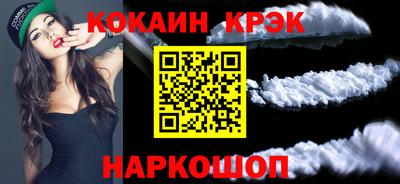 гашиш Ликино-Дулёво
