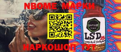 гашиш Ликино-Дулёво