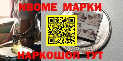 гашиш Ликино-Дулёво