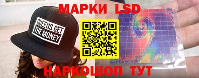 таблы Ливны