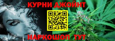гашиш Ликино-Дулёво