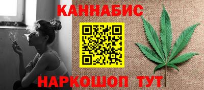 гидра Лесосибирск