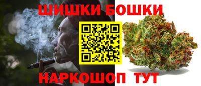 таблы Ливны