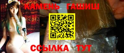 таблы Ливны