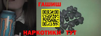 таблы Ливны