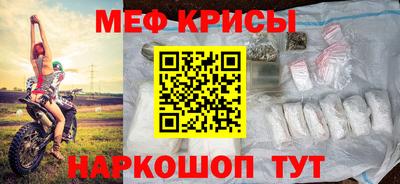 гашиш Ликино-Дулёво